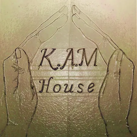 Come To κ α μ ηouse 1 - διαμέρισμα 1ου ορόφου Lägenhet